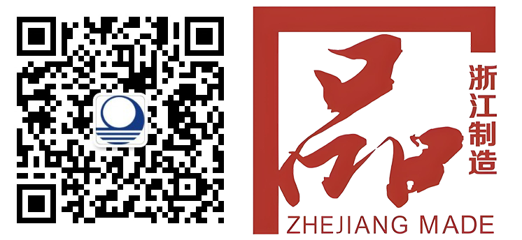 一和建材科技（广州）有限公司